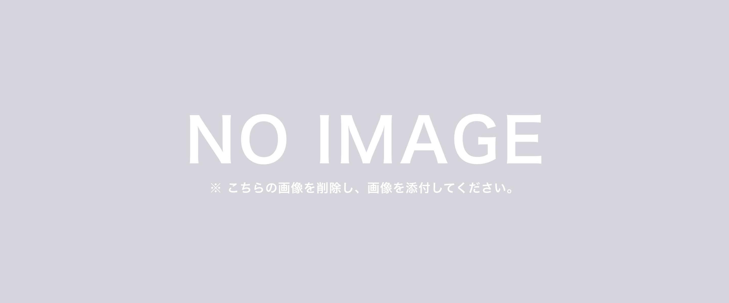 Main Visual